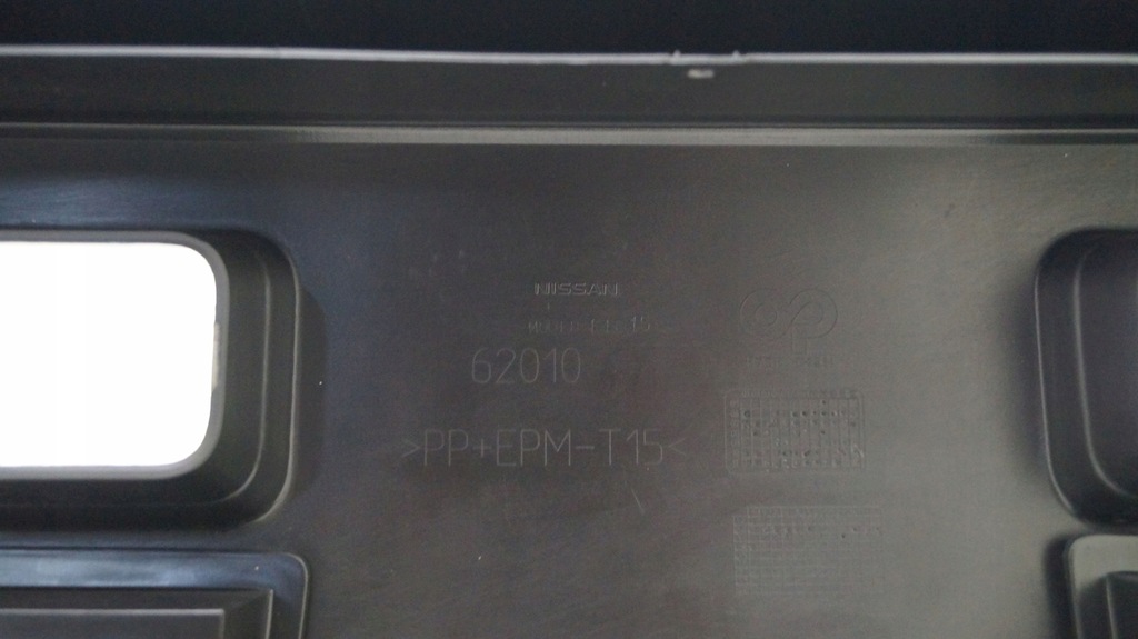 фото №8, Nissan cabstar maxity 06- бампер передний m26