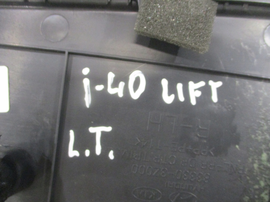 фото №9, Обивка защита обшивка дверь задняя задний левый hyundai i40 lift 83330-3z000