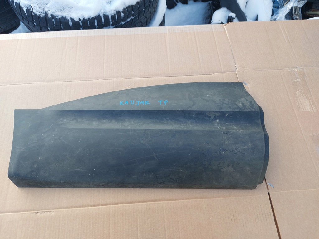 фото №2, Молдинг дверь правый задняя renault kadjar