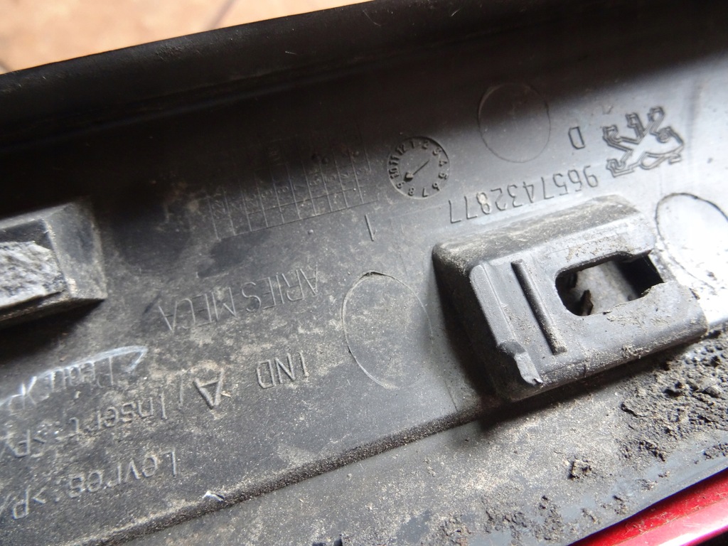 фото №5, Peugeot 1007 защита стойка 9657432877 #