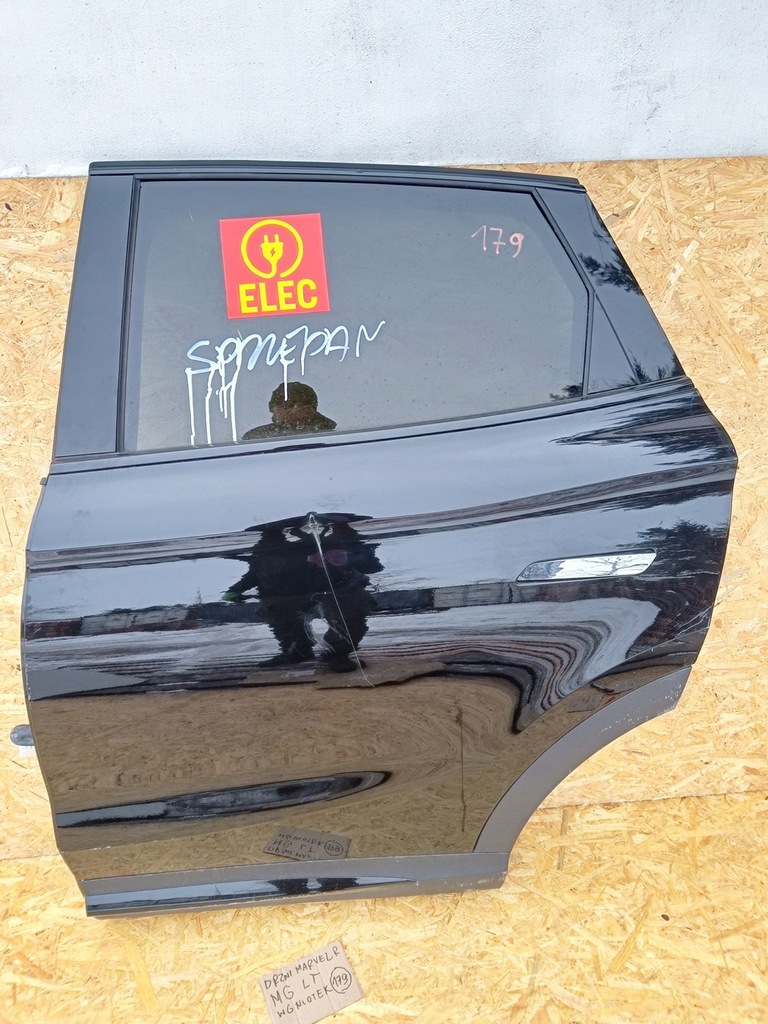 фото №4, Mg marvel r kpl. двері праве задня w колір idealnie