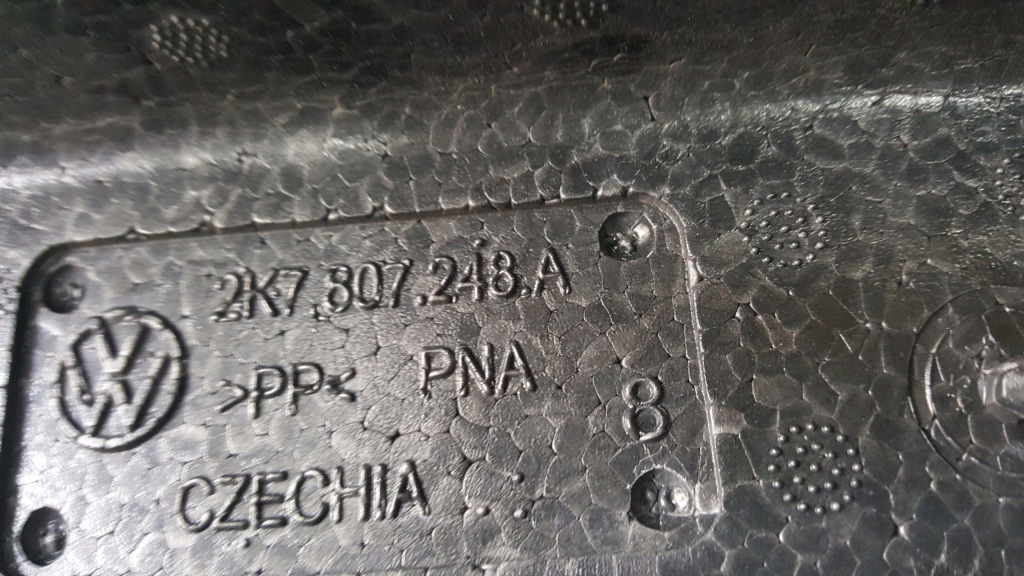 Абсорбер бампера перед vw caddy 2k7807248a Доставка