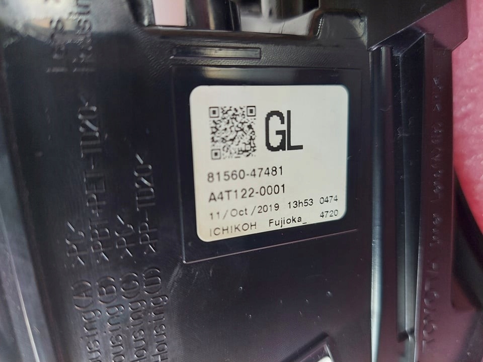 фото №6, Toyota prius iv 15- лампа левая задняя задняя