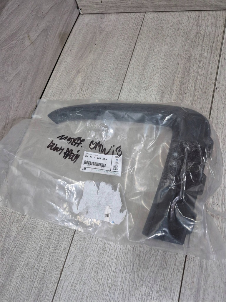 фото №1, 11587. bmw i3 молдинг бампер левый перед 7462299