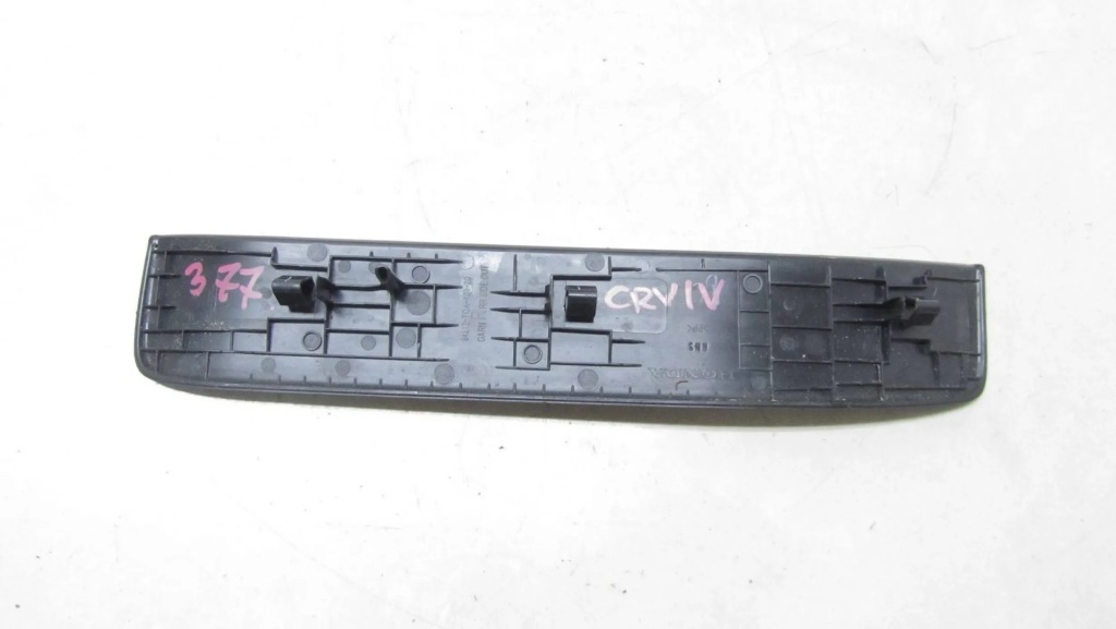 фото №4, Honda cr-v iv молдинг накладка порог правая задняя 12-16