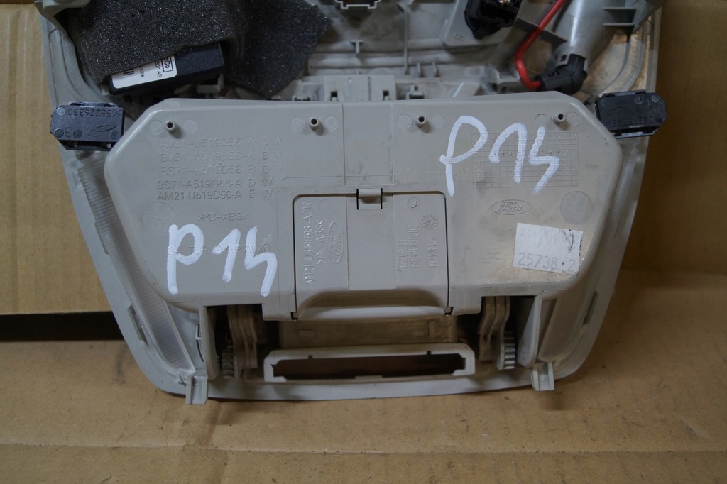 фото №10, Лампа бардачок потолочный панорама c-max mk2