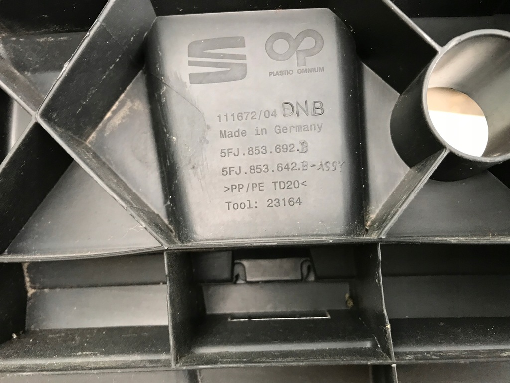 фото №8, Защита поперечина перед 5fj853692b seat tarraco