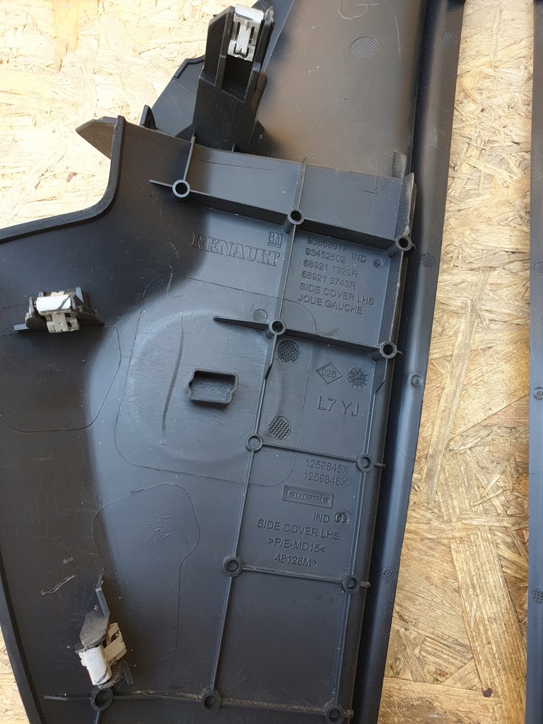 фото №8, Trafic vivaro iii защита заглушка панели левая