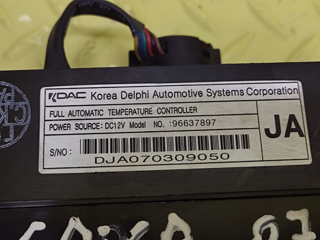 фото №7, Chevrolet epica ii панель обдув кондиціонера 96637897