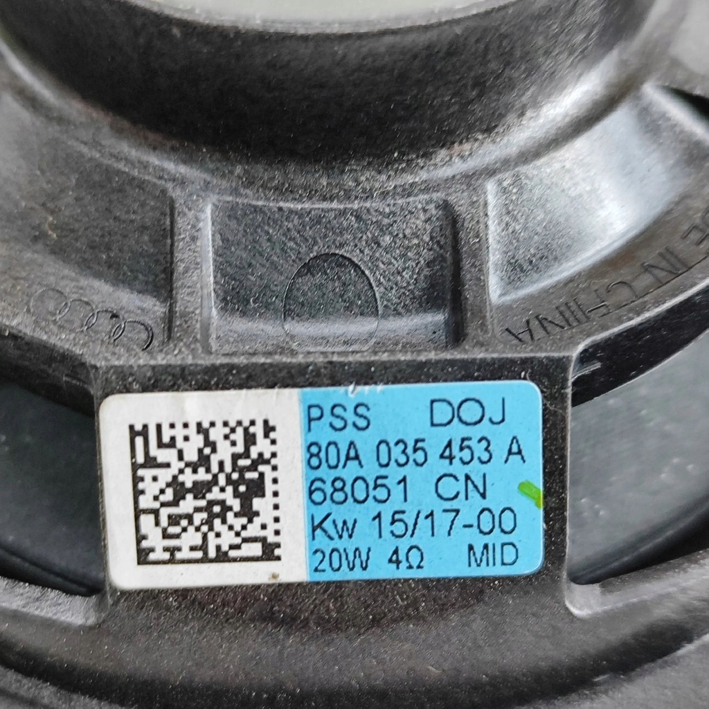 фото №6, Audi q5 sq5 2017 набір аудіо