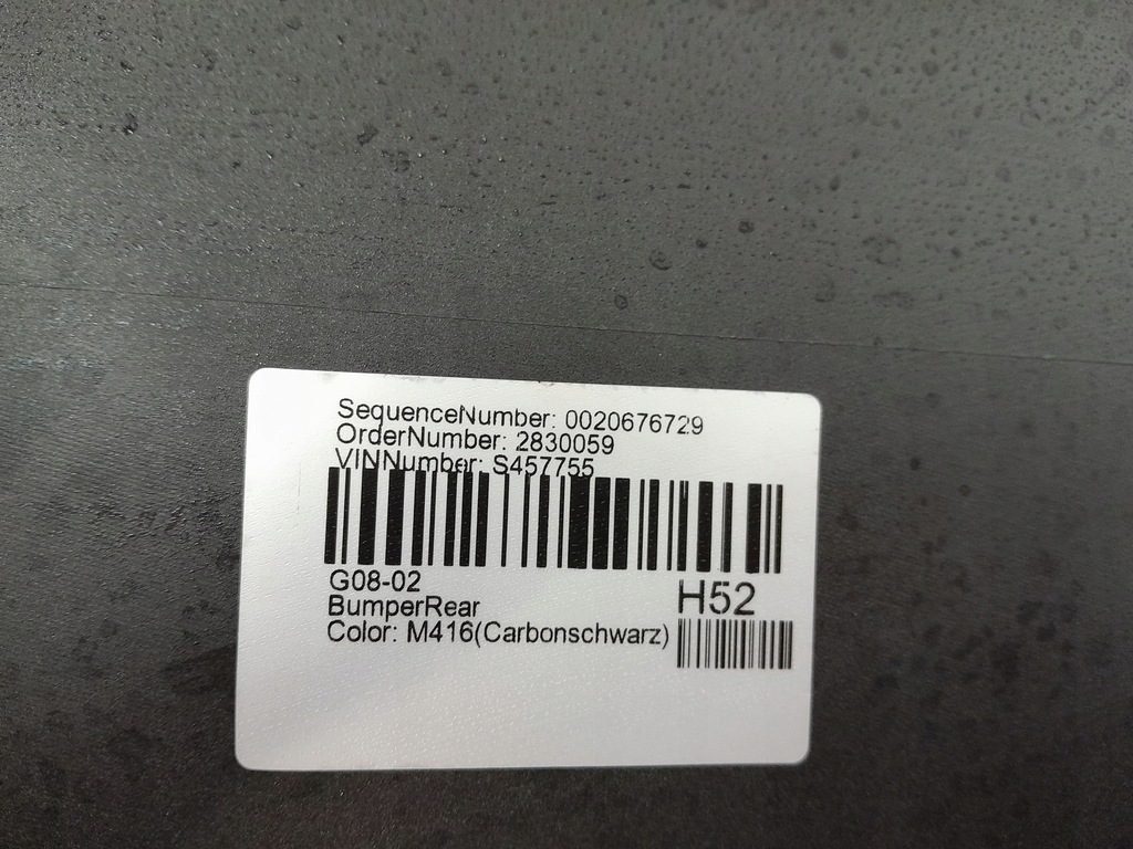 фото №8, Bmw ix3 g08 lift m набір бампер задня задній