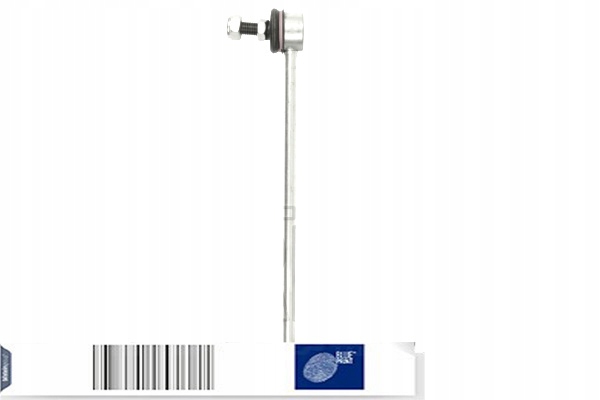 фото №3, З'єднувач тяга стабілізатора перед p mitsubishi space space runner