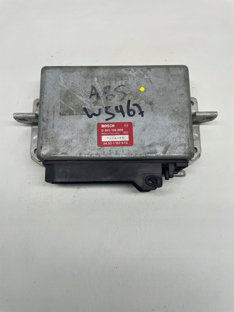 фото №1, Бортовой компьютер блок управления модуль abs bmw e32 0265106005