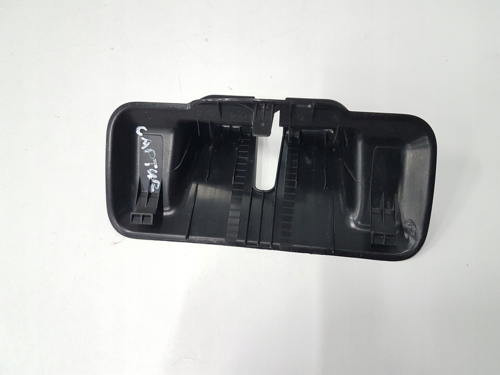 фото №2, Защита крышка заглушка renault captur ii 19-