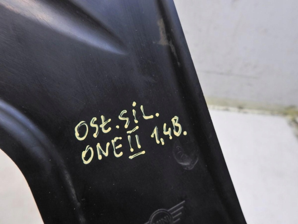 фото №2, Захист двигуна mini one ii r56 1.4 2755449