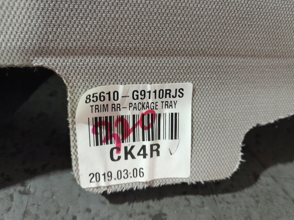 фото №15, Hyundai genesis g70 2019r обивка обшивка багажника прокладка обшивка