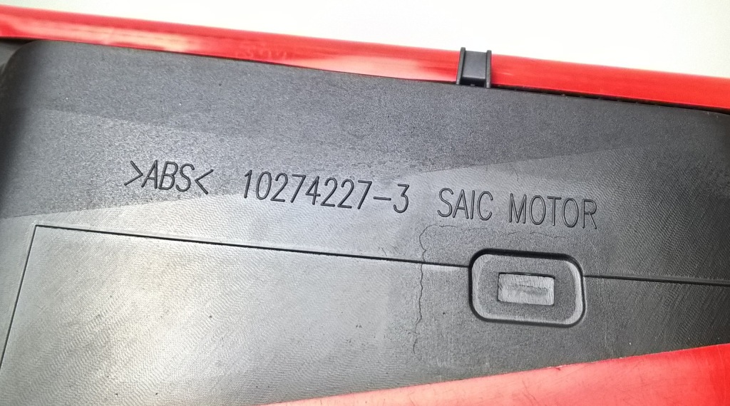 Mg marvel r 2021- впуск решётка молдинг крыло левый перед оригинальный номер 10274227-3 Доставка