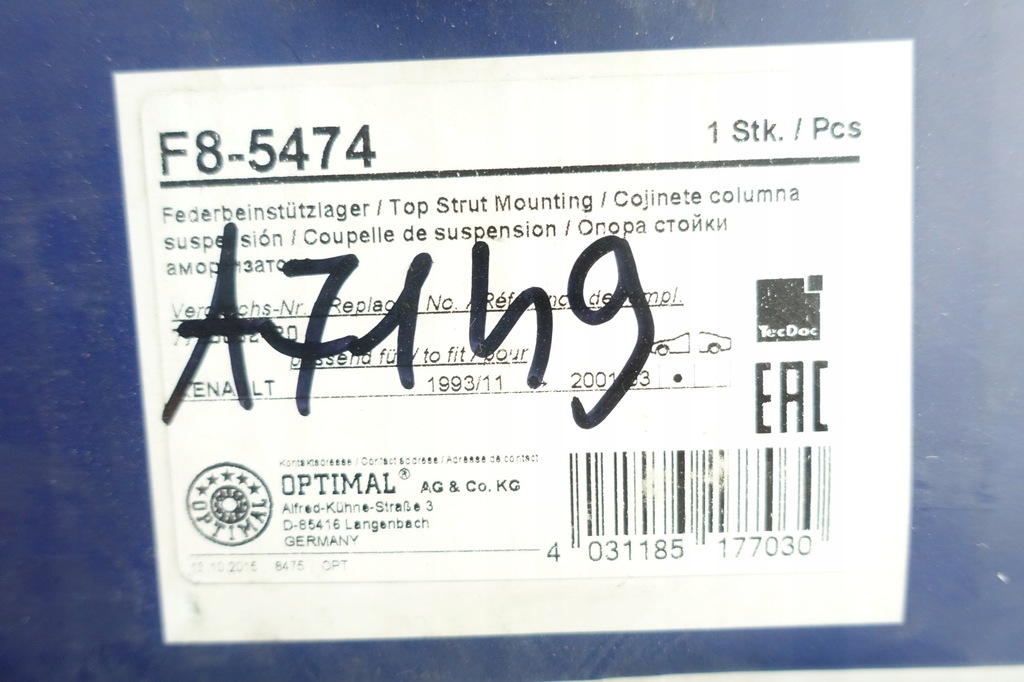 фото №6, Optimal f8-5474 кронштейн амортизатора