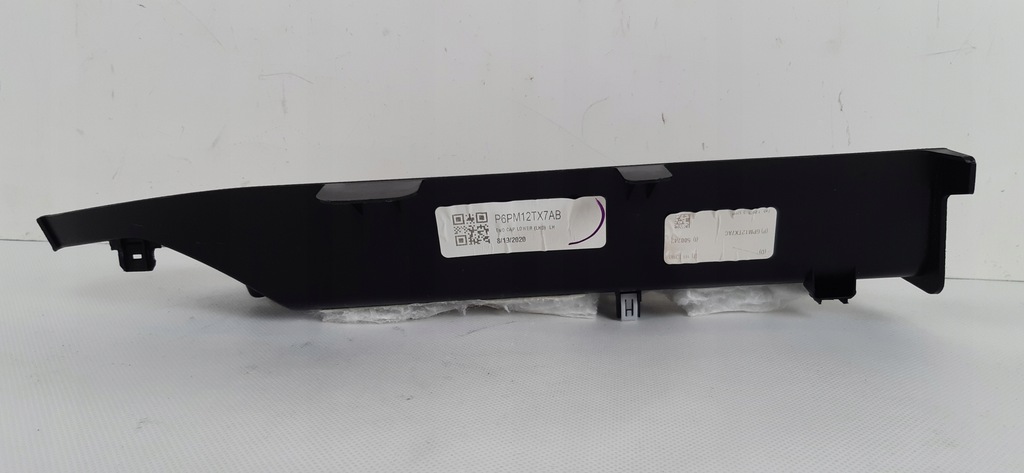 фото №6, Jeep grand cherokee wl защита панели приборной панели 6pm12tx7ab