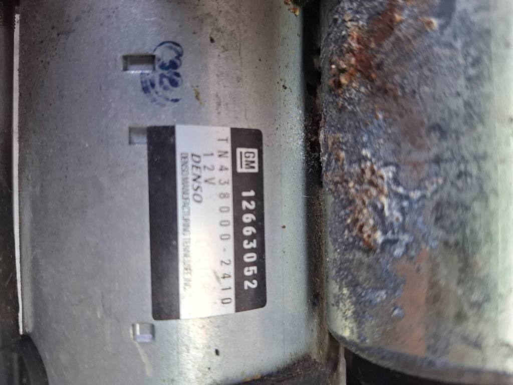 фото №5, Opel insignia b 2.0t стартер 12663052