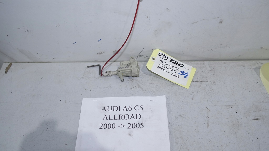 фото №1, Замок крышка заливной audi a6 c5 allroad