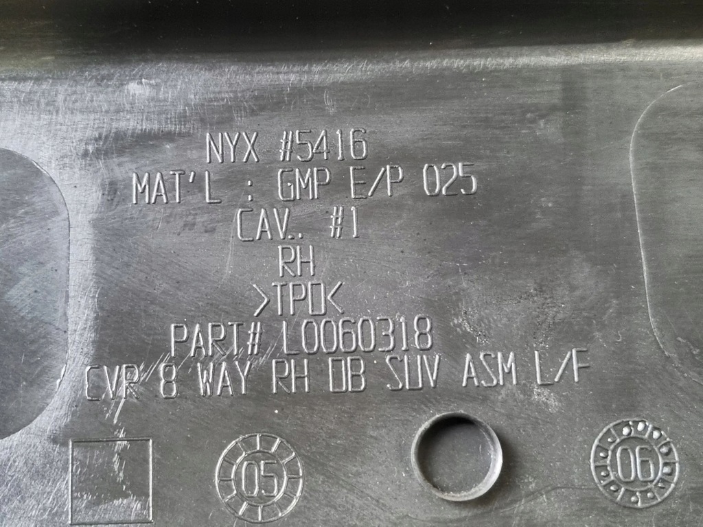 фото №10, 2007 cadillac escalade ручка регулювання сидіння 15785408