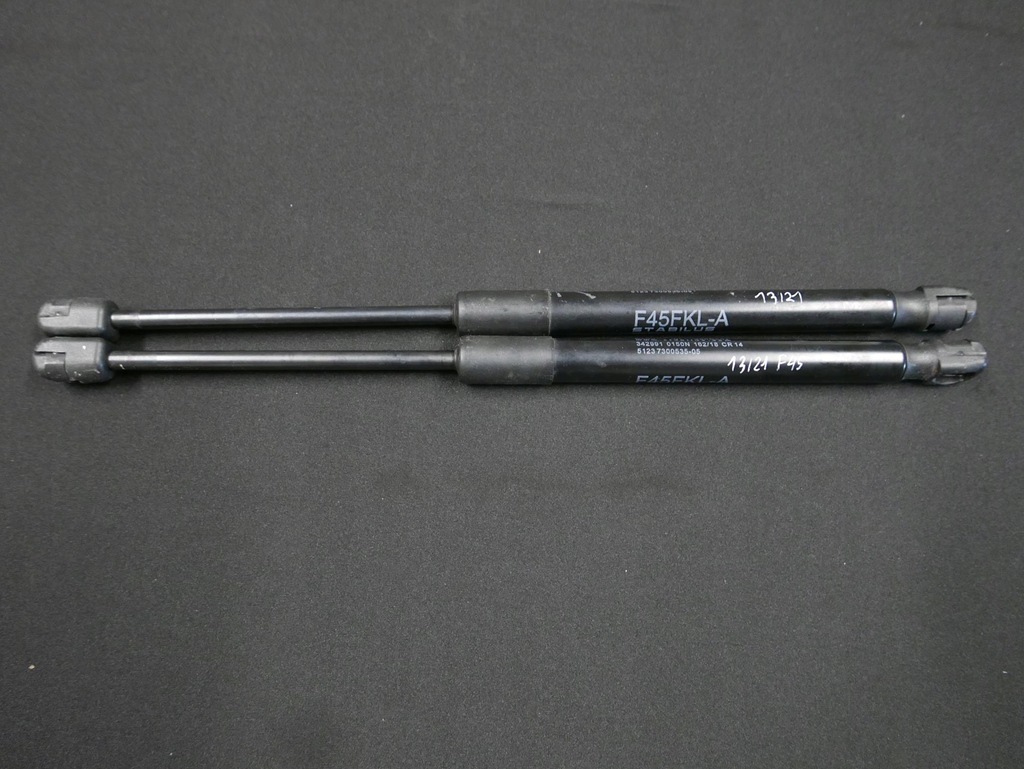 фото №1, Bmw оригинальный номер 7300535 привод капот