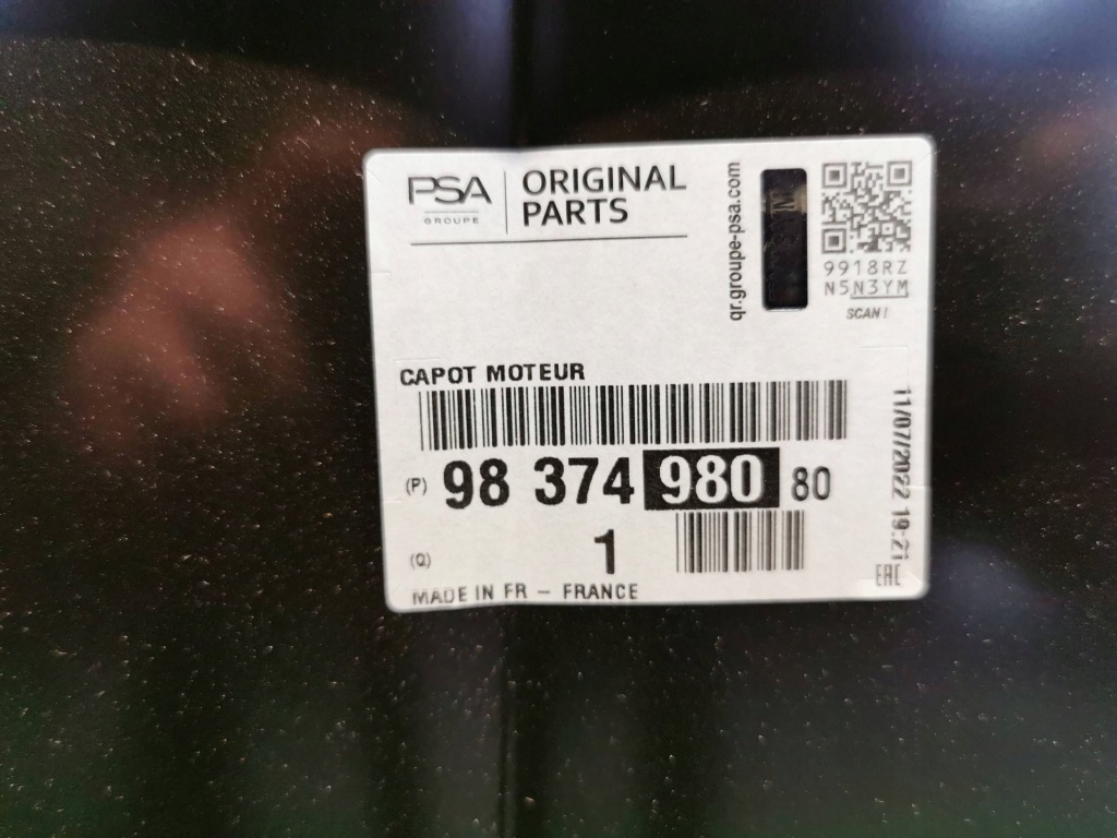 Opel corsa f 19- капот кришка двигуна перед нова пряма 9837498080 Доставка