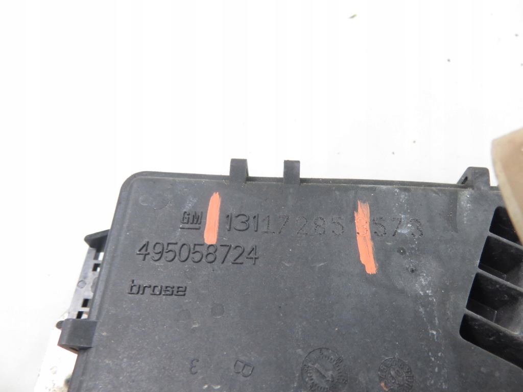 Замок кришки opel astra 3 h 1317285 Недорого