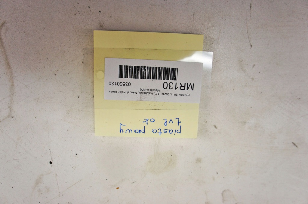 фото №6, Mr130 hyundai i20 iii 20- 1.2i ступица правый задняя