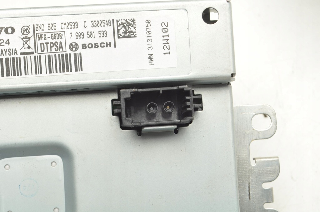 фото №7, Volvo xc70 ii s80 ii v70 iii дисплей екран 31357024