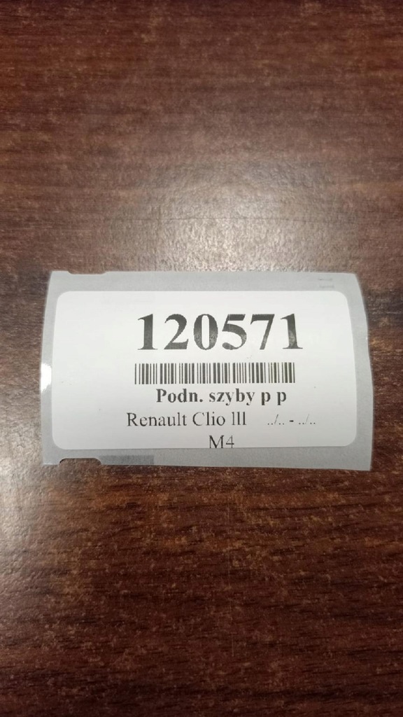 фото №15, Renault clio iii подъемник стекло правый перед 8200291147j