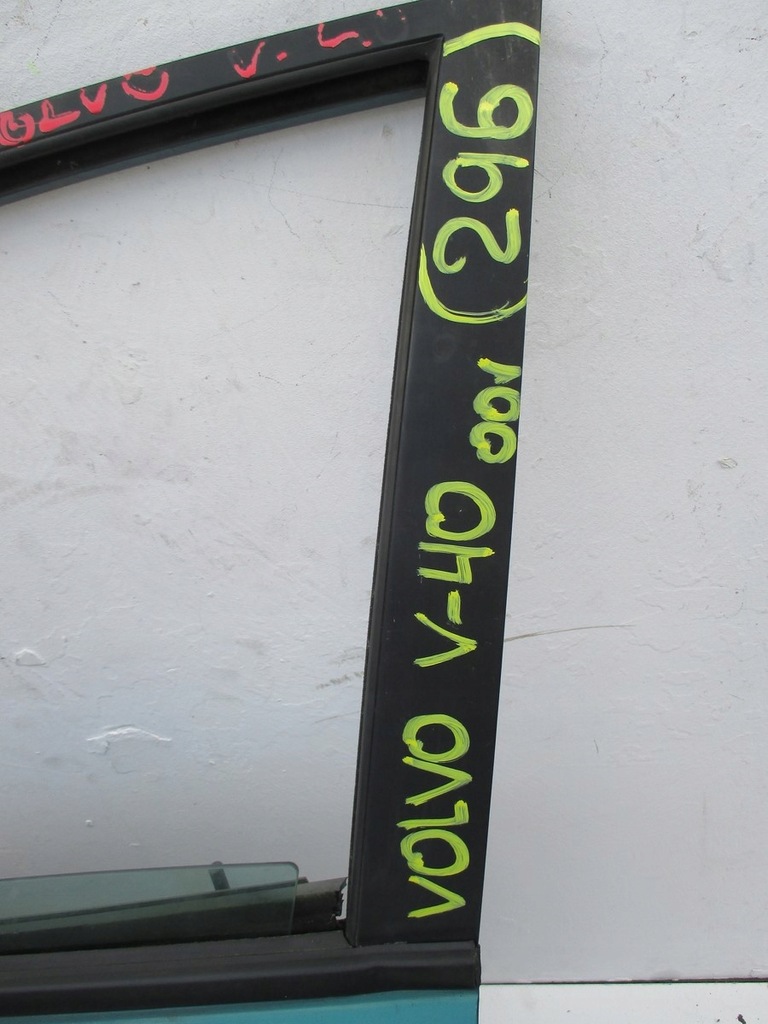 фото №6, Дверь volvo v40 00r левая передние