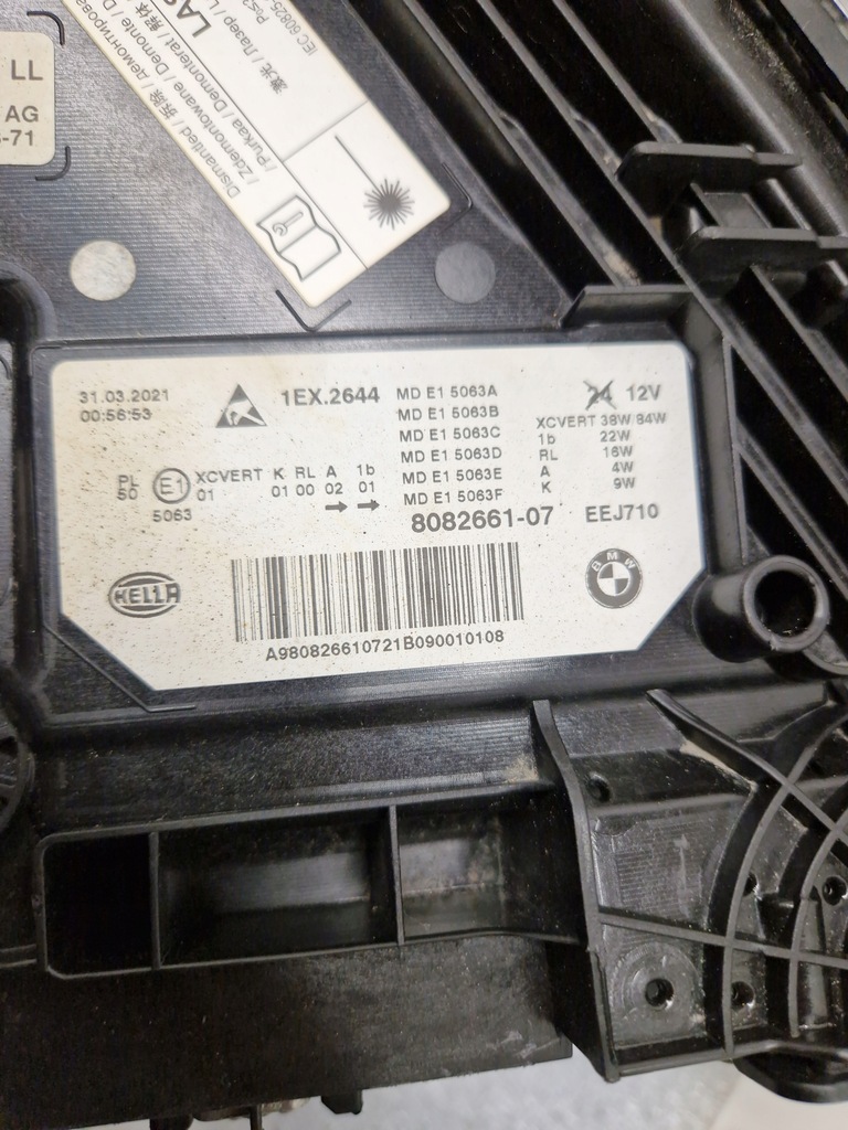 фото №13, Bmw 5 g30 g31 - m5 f90 lci lift - лампа ліва права laser shadow повний