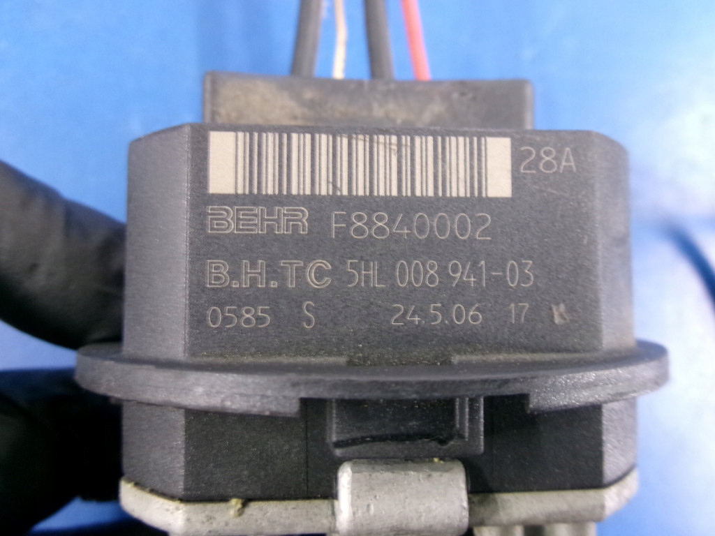 фото №7, Citroen c4 i повітродувка повітря обдув резистор вентилятор behr jeż