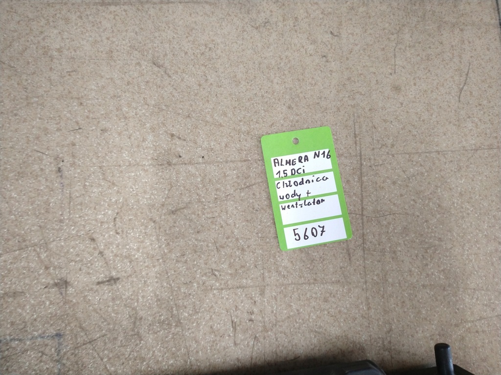 фото №7, Радіатор wody вентилятор almera n16 lift 1.5 dci