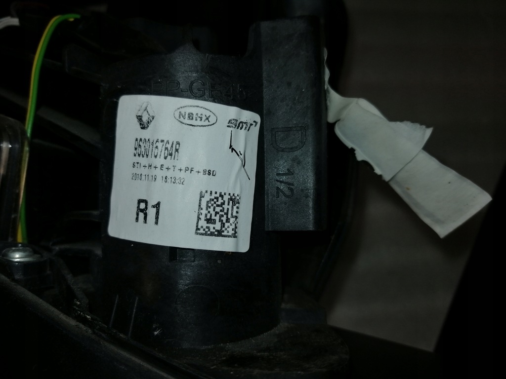 фото №8, Renault koleos ii зеркало правое europa