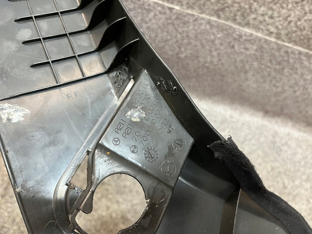 фото №10, Защита накладка переключатель сиденье правый перед mercedes w211 czarna