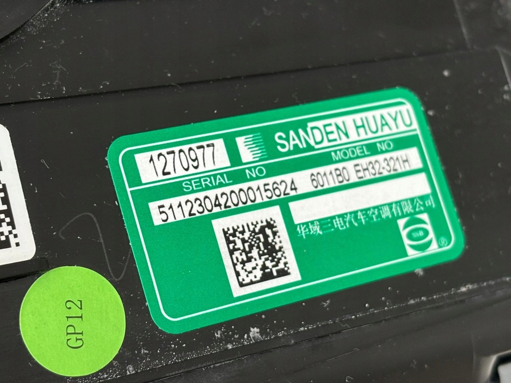 фото №5, Mg4 mg обігрівач europa 2023r. 1270977