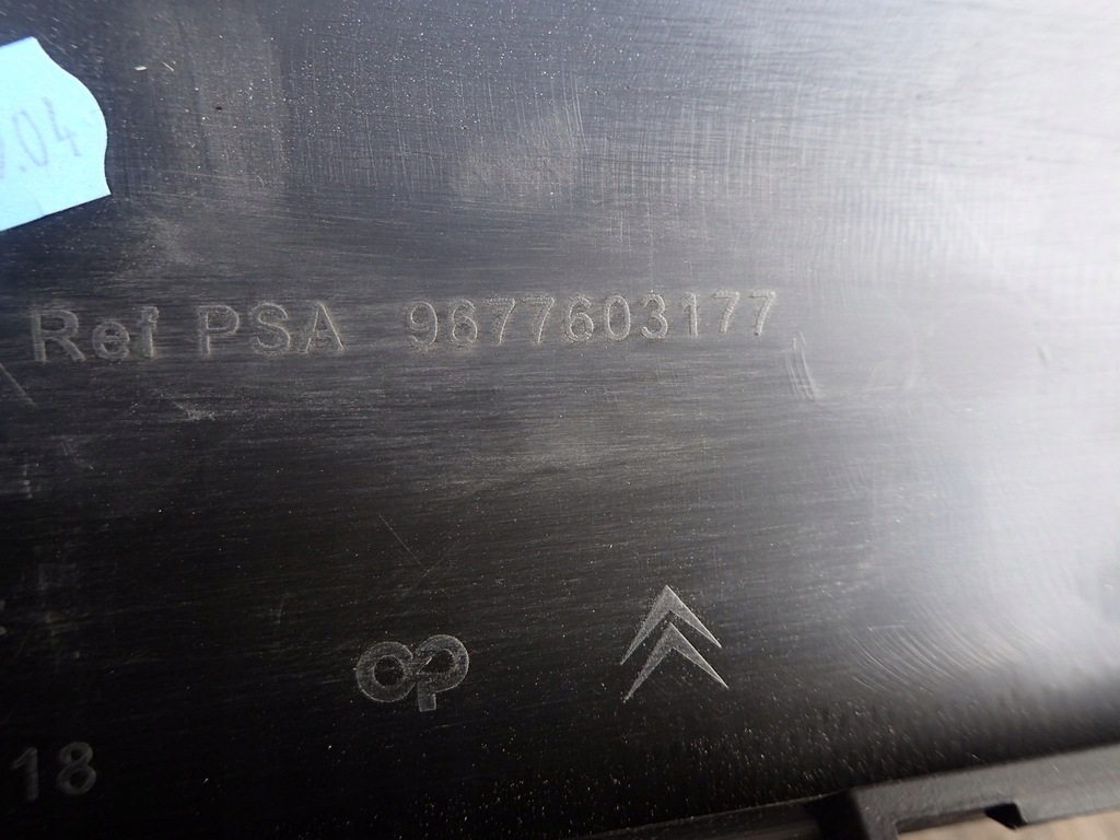 фото №3, Решётка радиатора решётка радиатора решётка радиатора citroen berlingo lift 2012-2015r