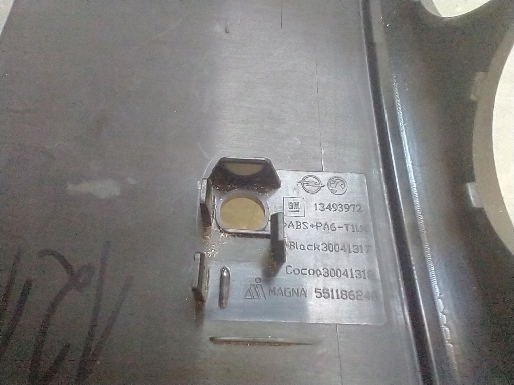 Панель рамка захист панель opel adam 13493972 Оригінал