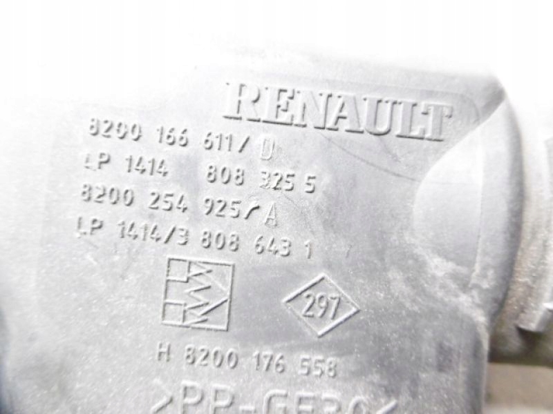 фото №7, Scenic ii корпус фильтра 8200166611 1,5dci