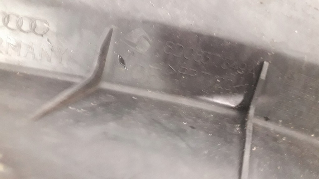 фото №6, Защита замка дверь заглушка audi a4 b5 8d0837349a