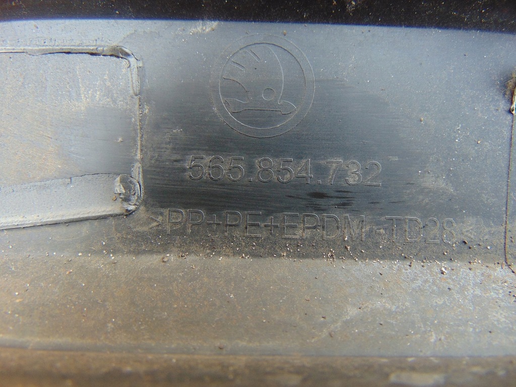 фото №15, Накладка крыла правая перед skoda kodiaq