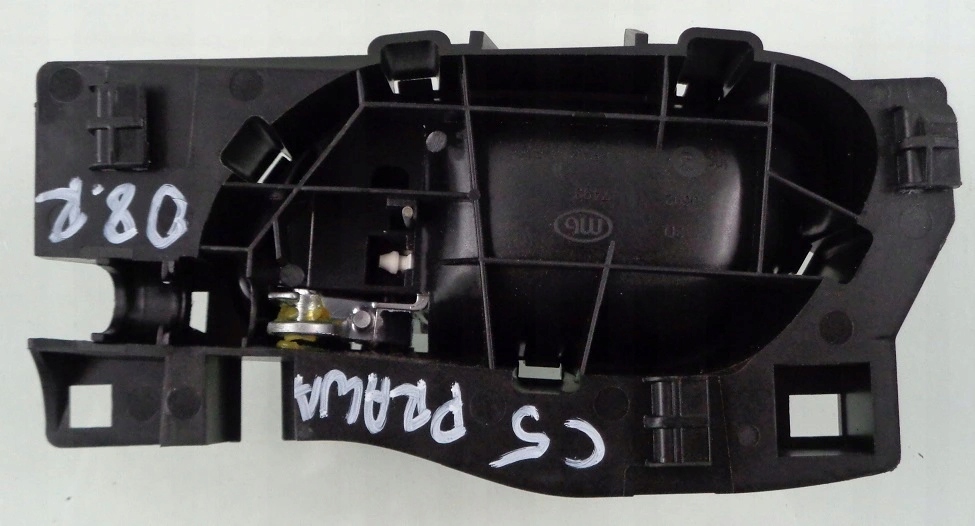 фото №2, Citroen c5 iii 08 r ручка внутрішня двері права