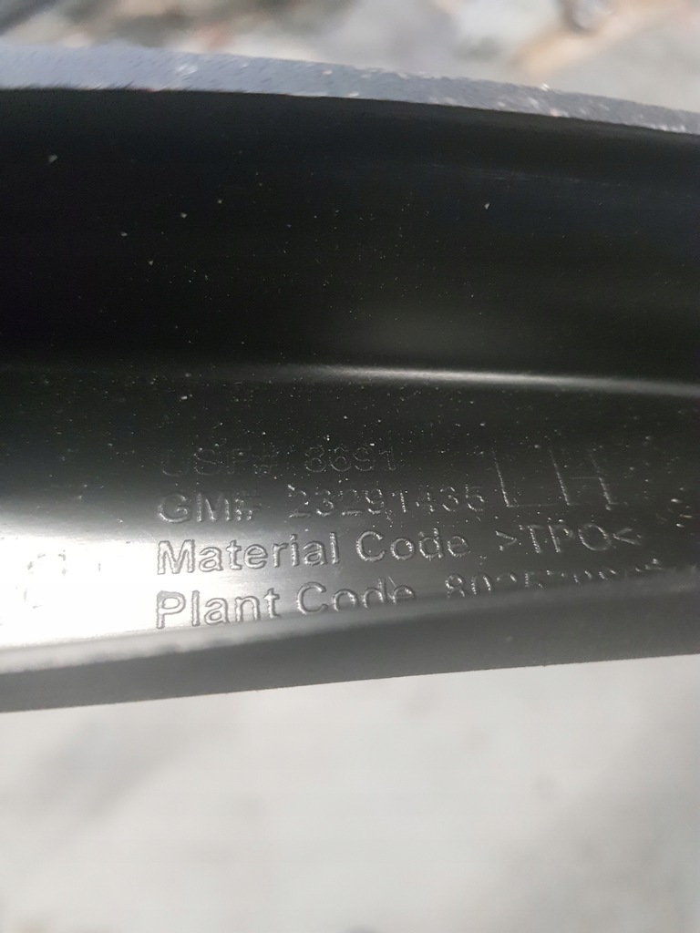 фото №4, Chevrolet volt ii молдинг дверь рамка накладка