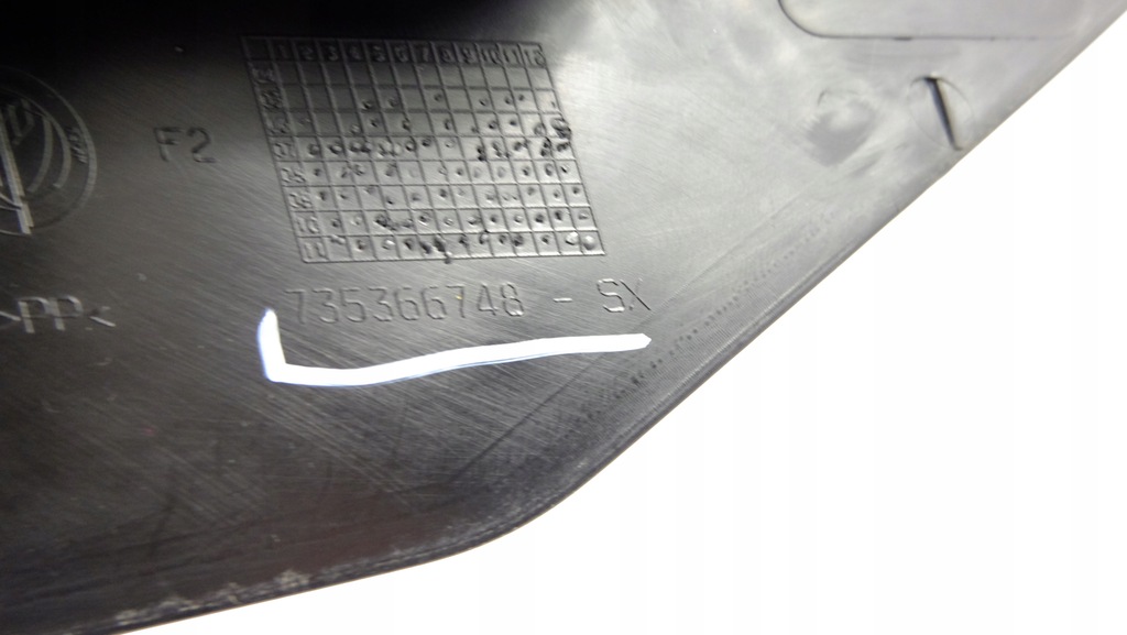 фото №8, Fiat punto evo защита порог левый перед 735366748