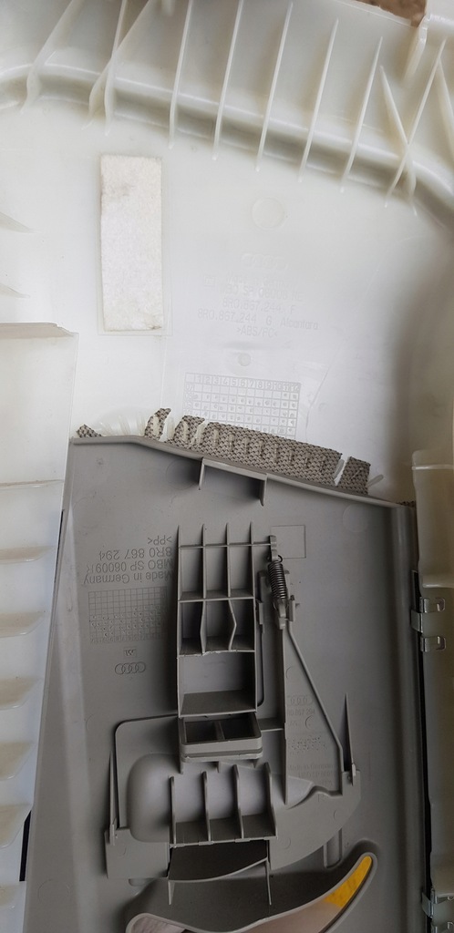 фото №5, Защита стойка правая audi q5 8r0867294 состояние bdb !!!