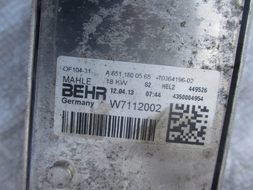 фото №10, Основа фільтра оливи mercedes sprinter 906 vito w212 w204 glk 2.2 cdi