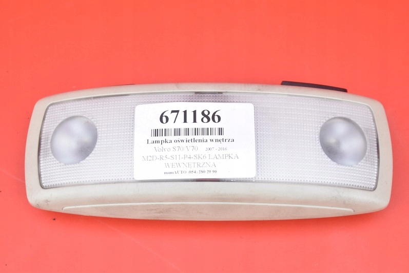 фото №1, Лампа освещение салона задняя 39859712 volvo s70 v70 3 iii 07-16